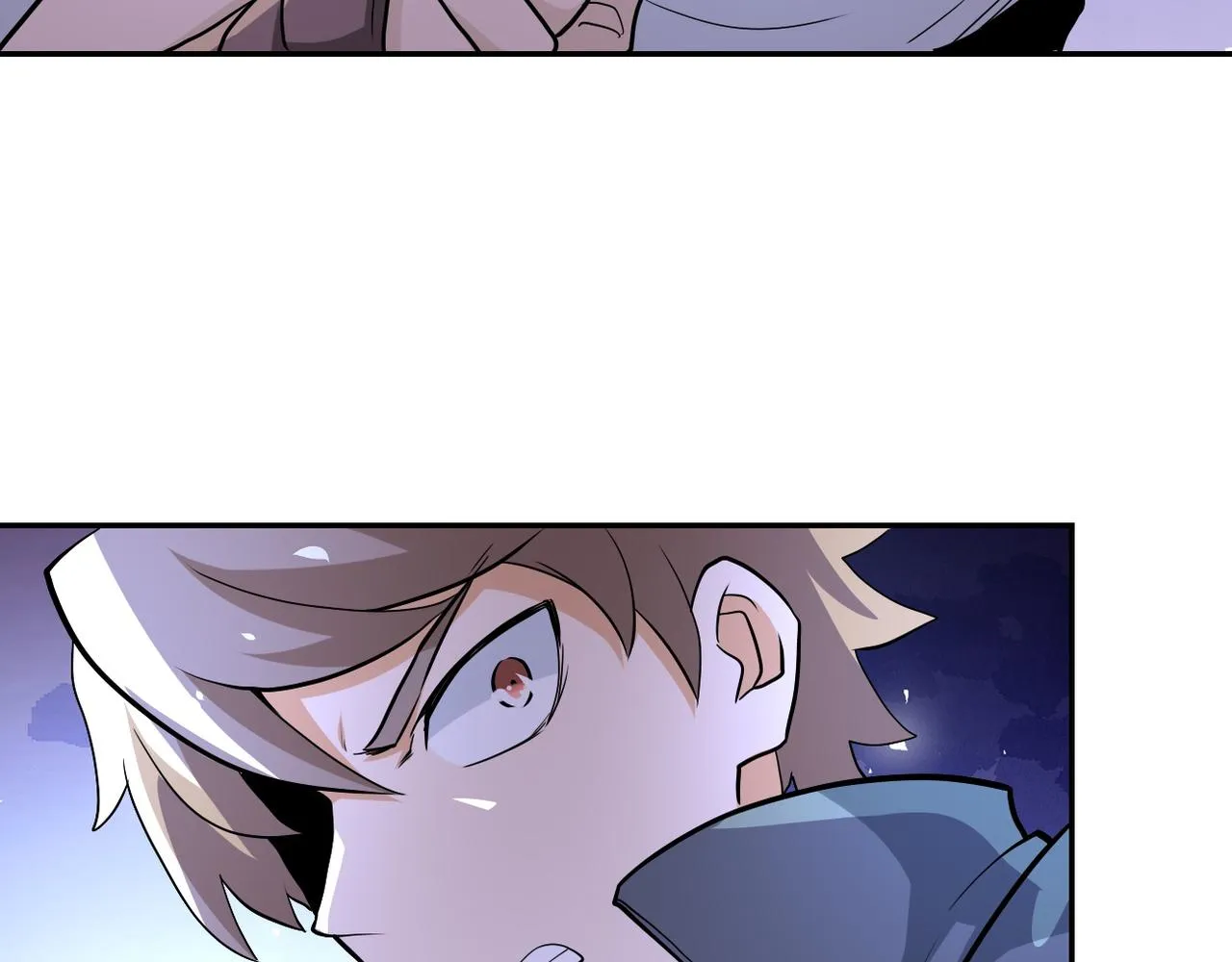 第142话 试试？ 第79页