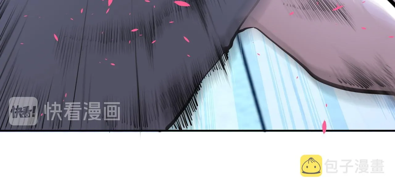 第143话 暴锤 第21页