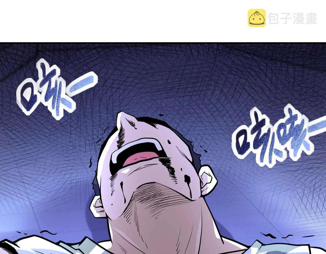 第143话 暴锤 第27页