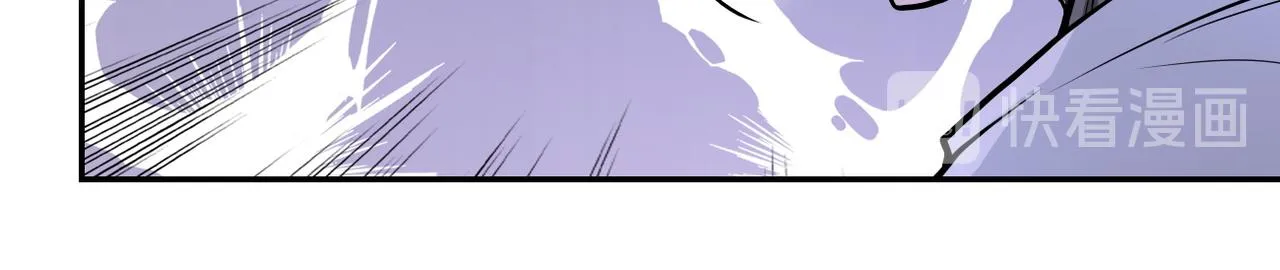 第143话 暴锤 第31页