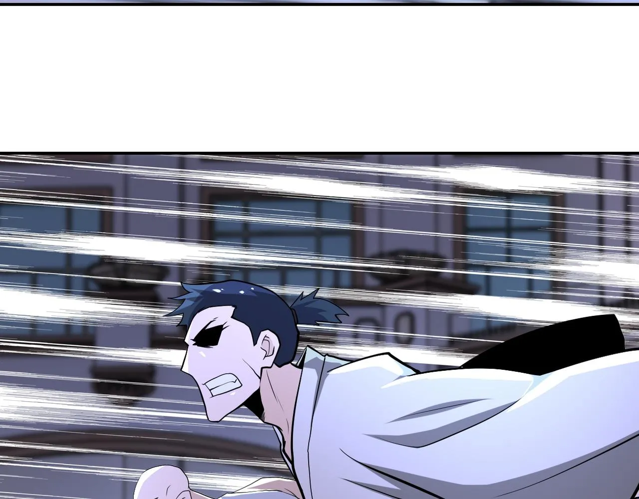 第143话 暴锤 第34页