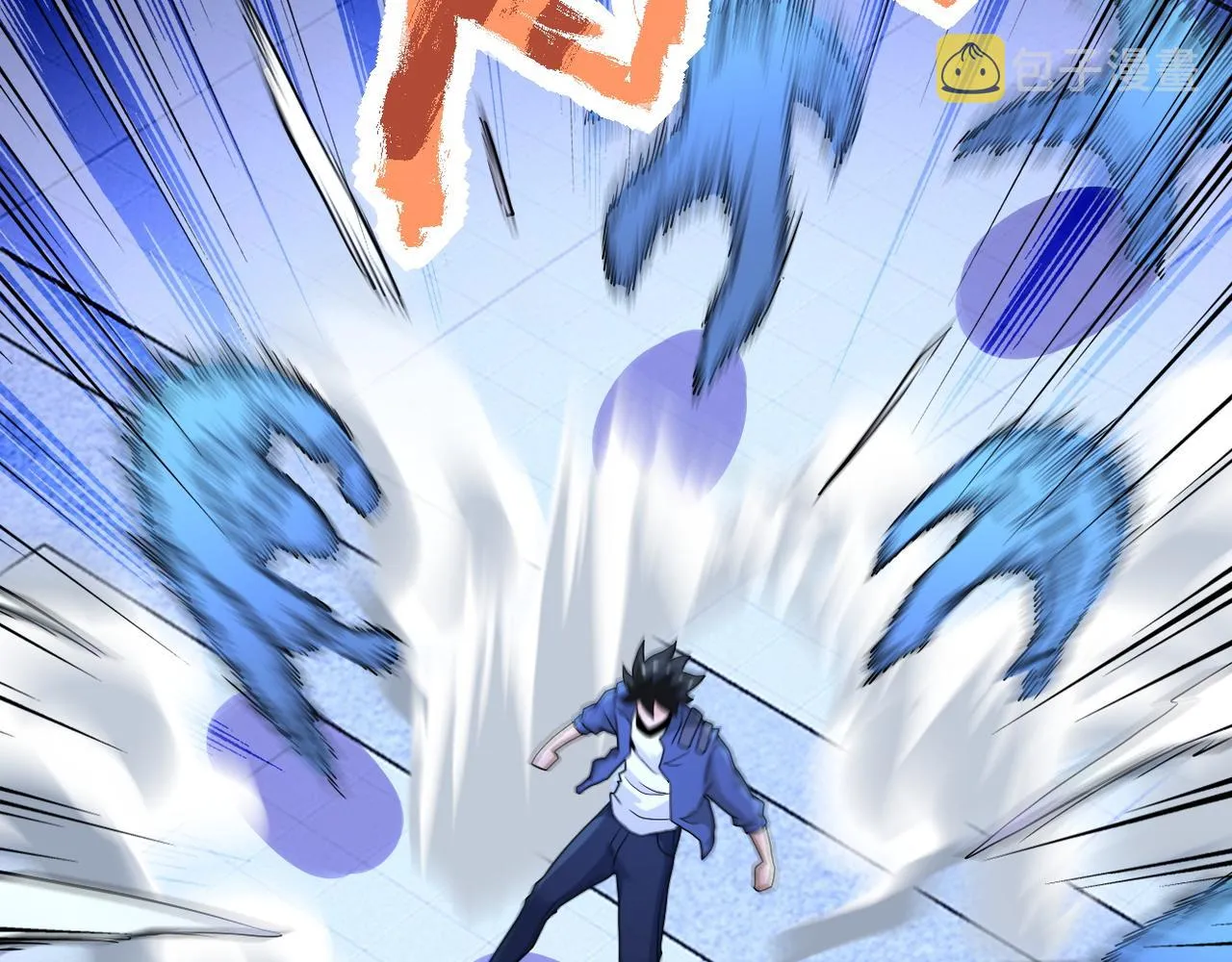 第143话 暴锤 第43页