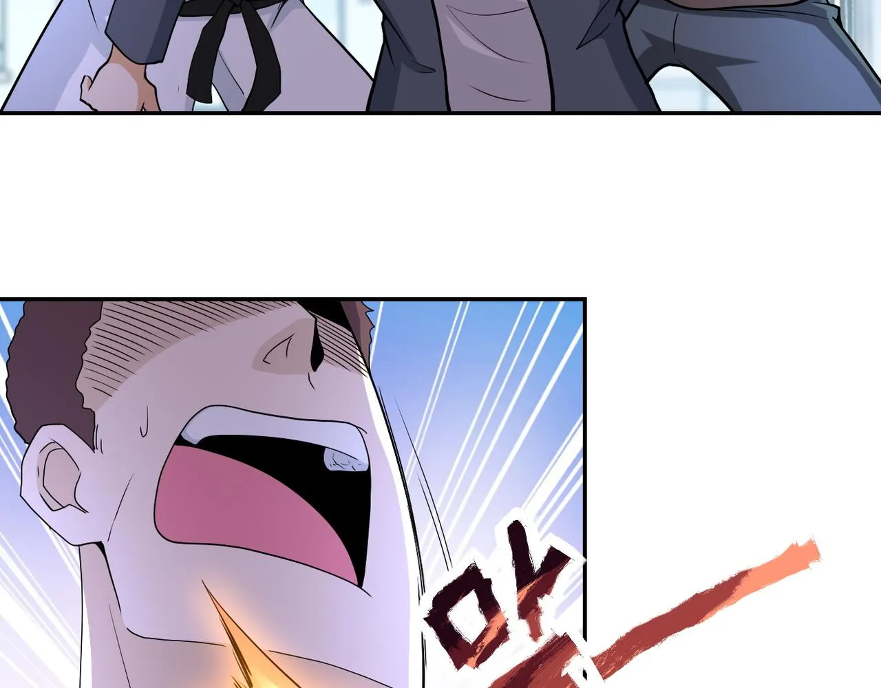第143话 暴锤 第52页