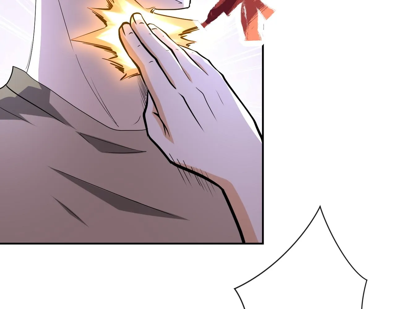 第143话 暴锤 第53页