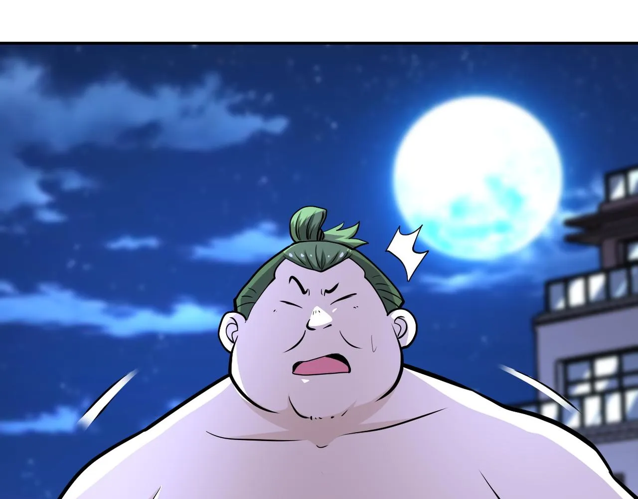 第143话 暴锤 第57页