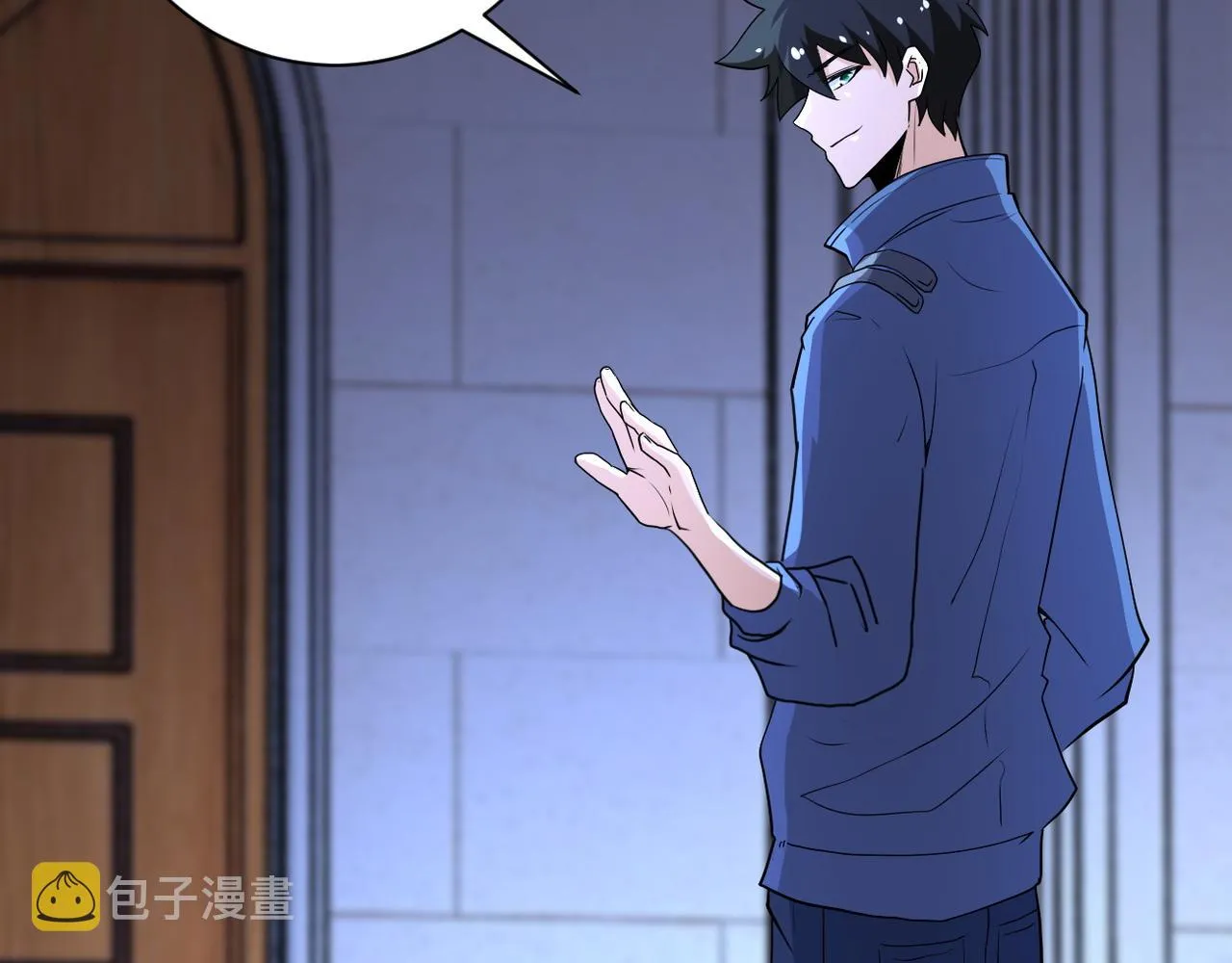 第143话 暴锤 第97页