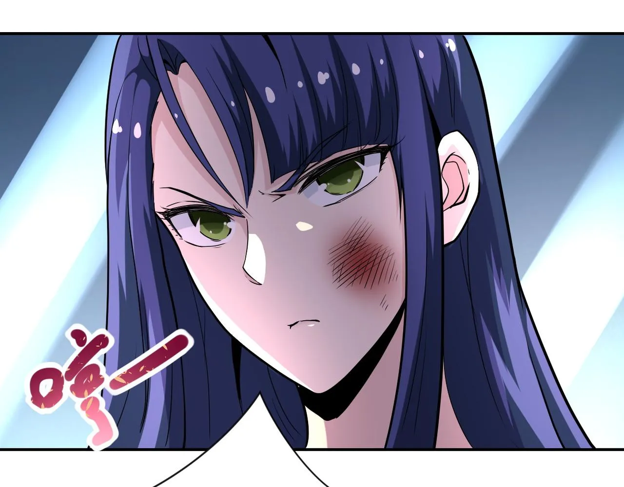 第144话 怪物 第14页