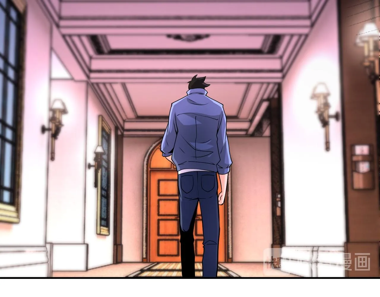 第144话 怪物 第30页