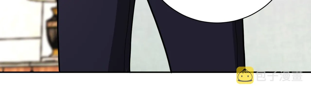 第144话 怪物 第57页
