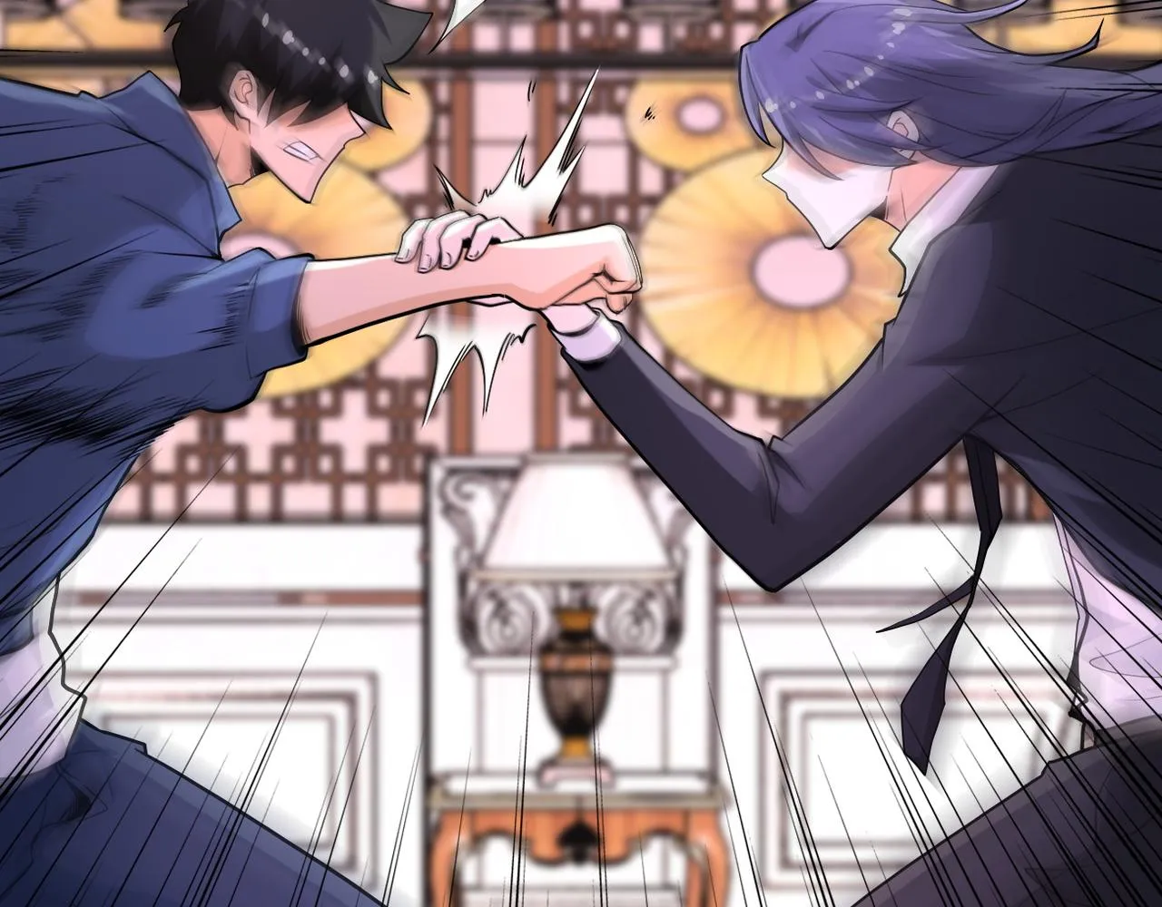 第144话 怪物 第85页