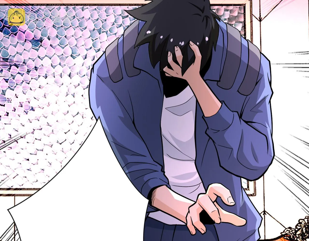 第144话 怪物 第96页