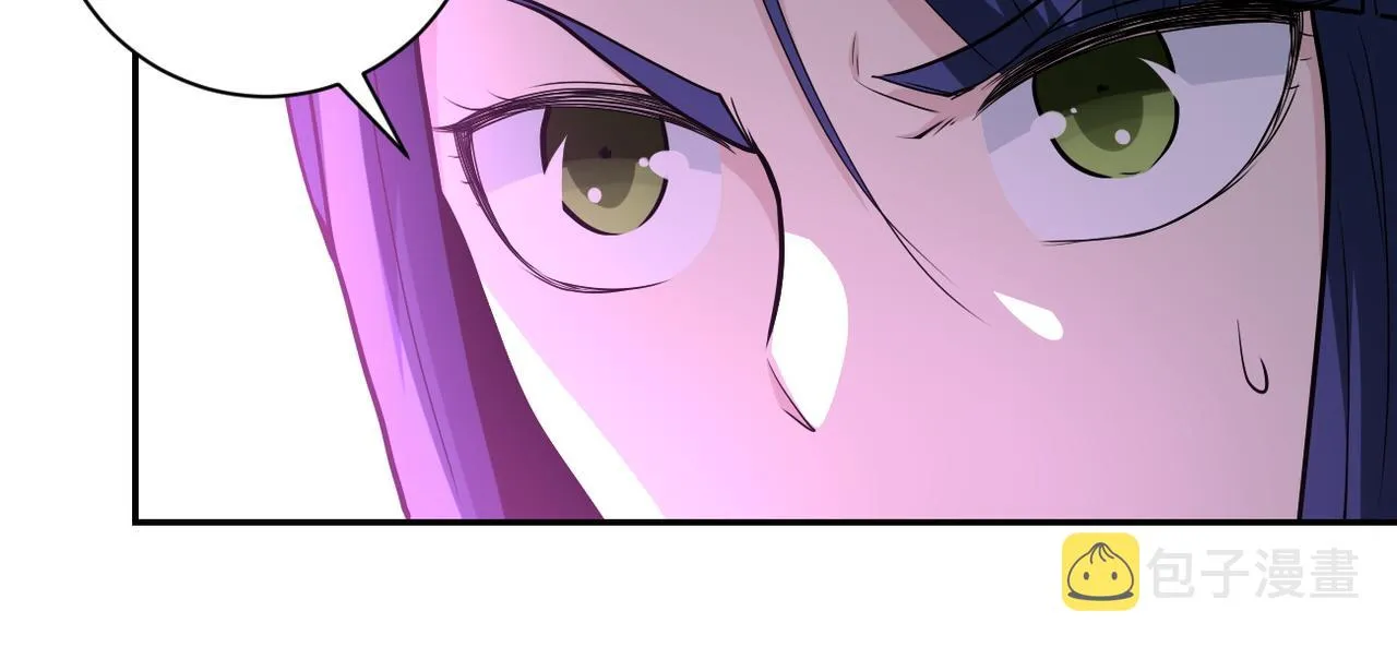 第145话 怪物VS挂批 第13页
