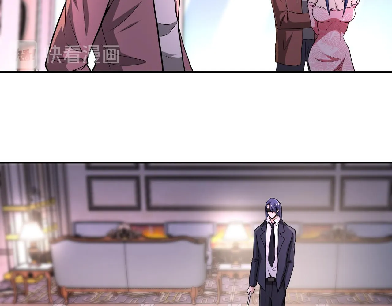 第145话 怪物VS挂批 第15页