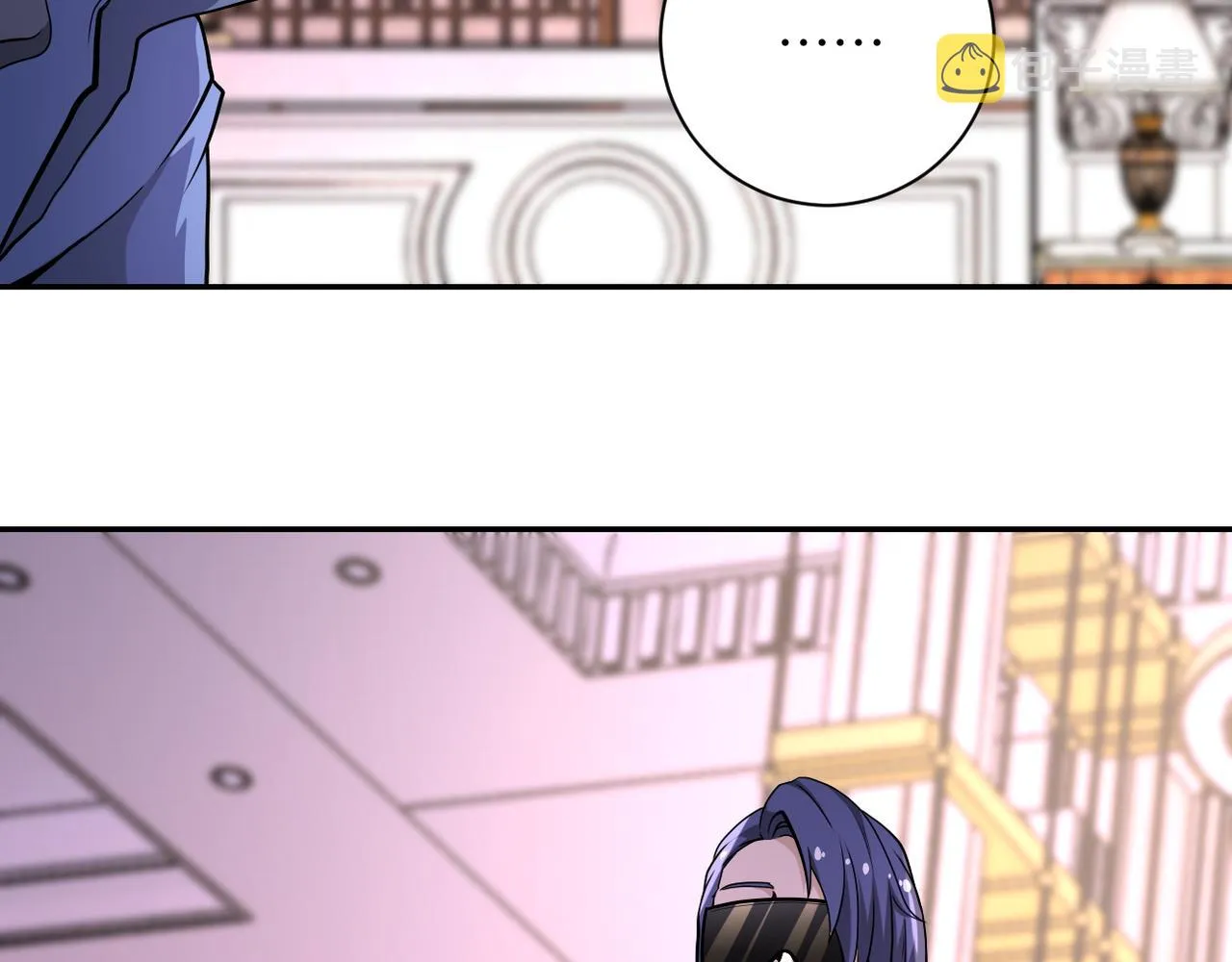 第145话 怪物VS挂批 第38页