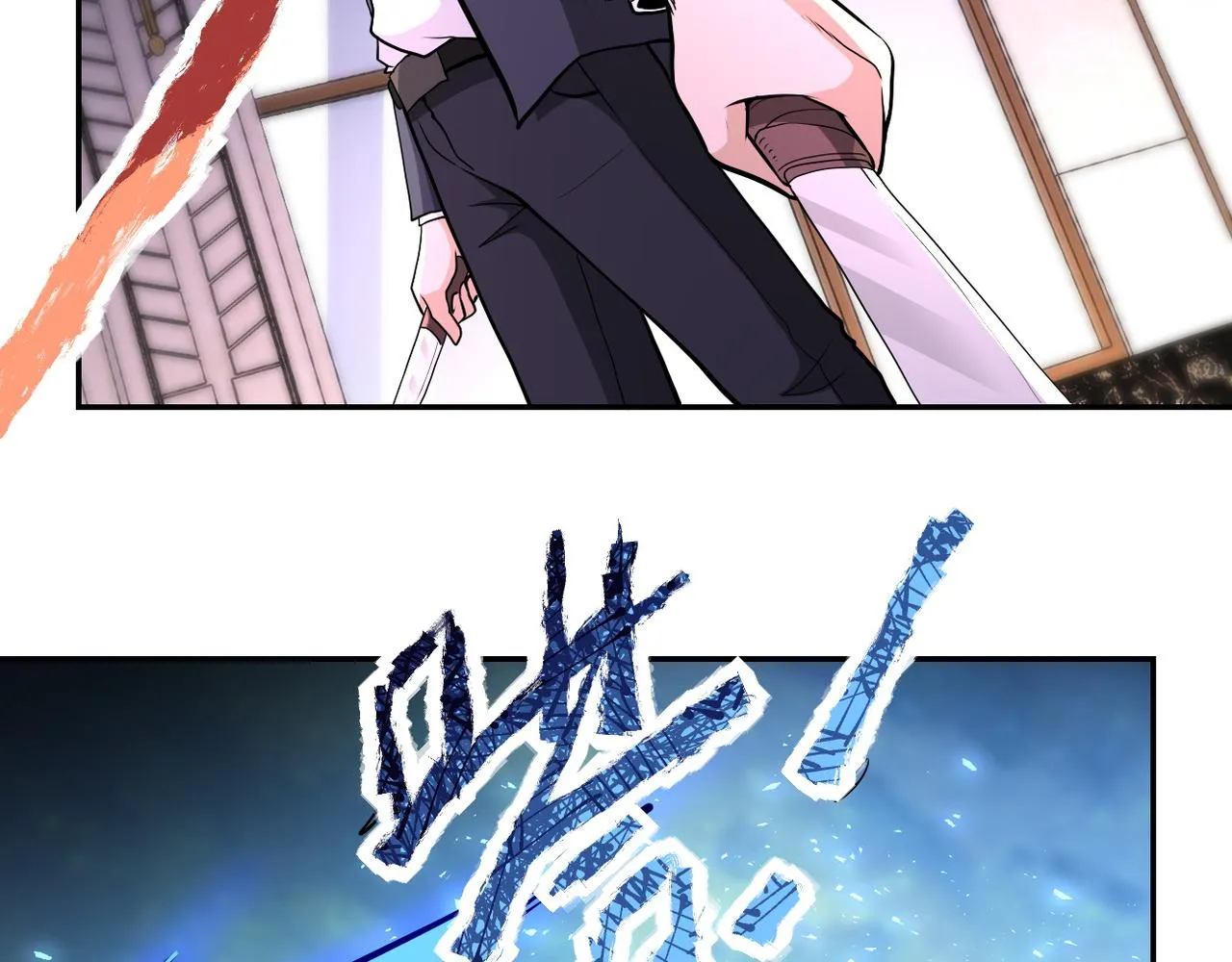 第145话 怪物VS挂批 第68页