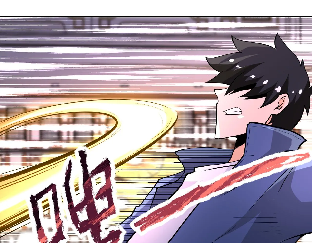 第145话 怪物VS挂批 第74页