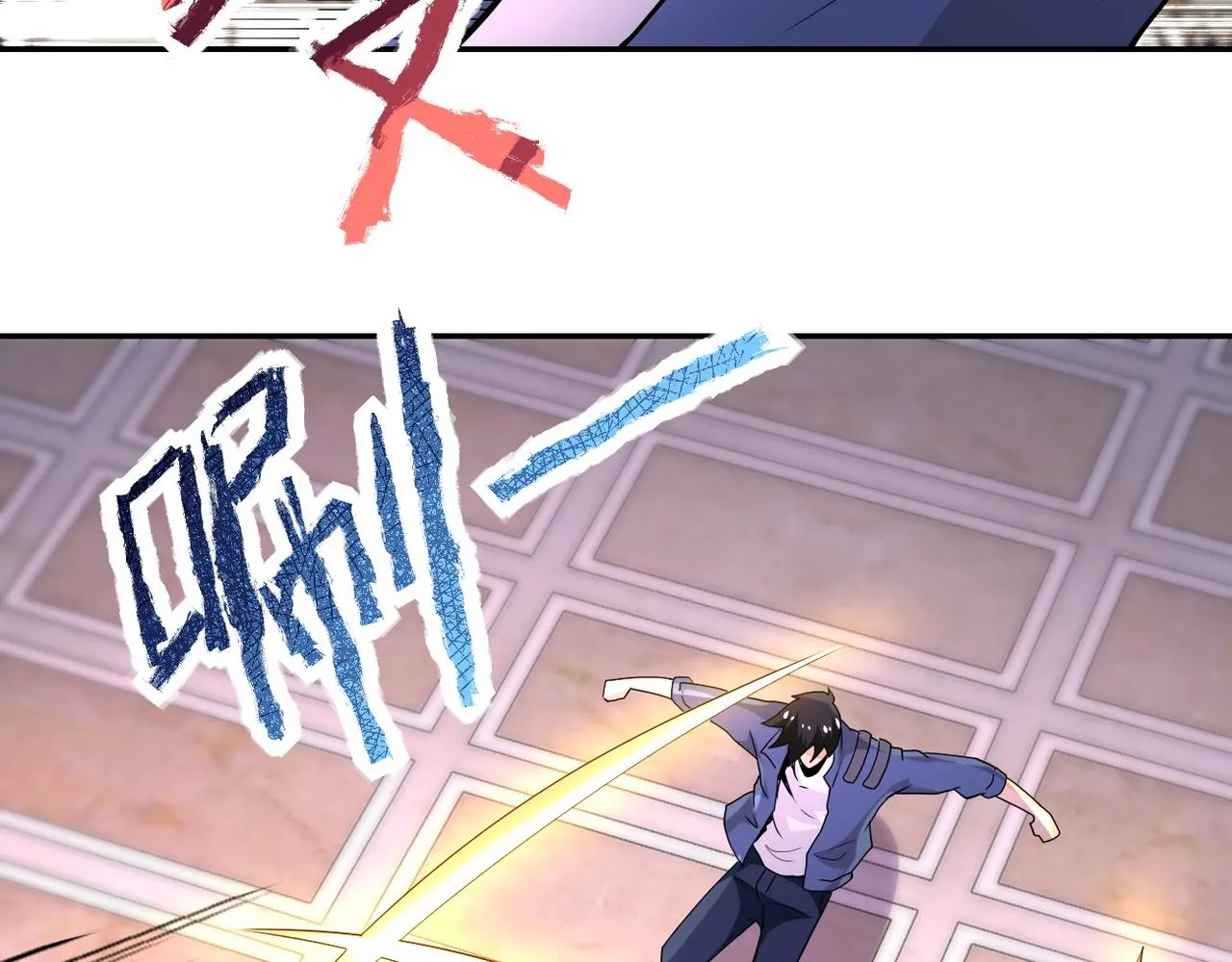 第145话 怪物VS挂批 第75页