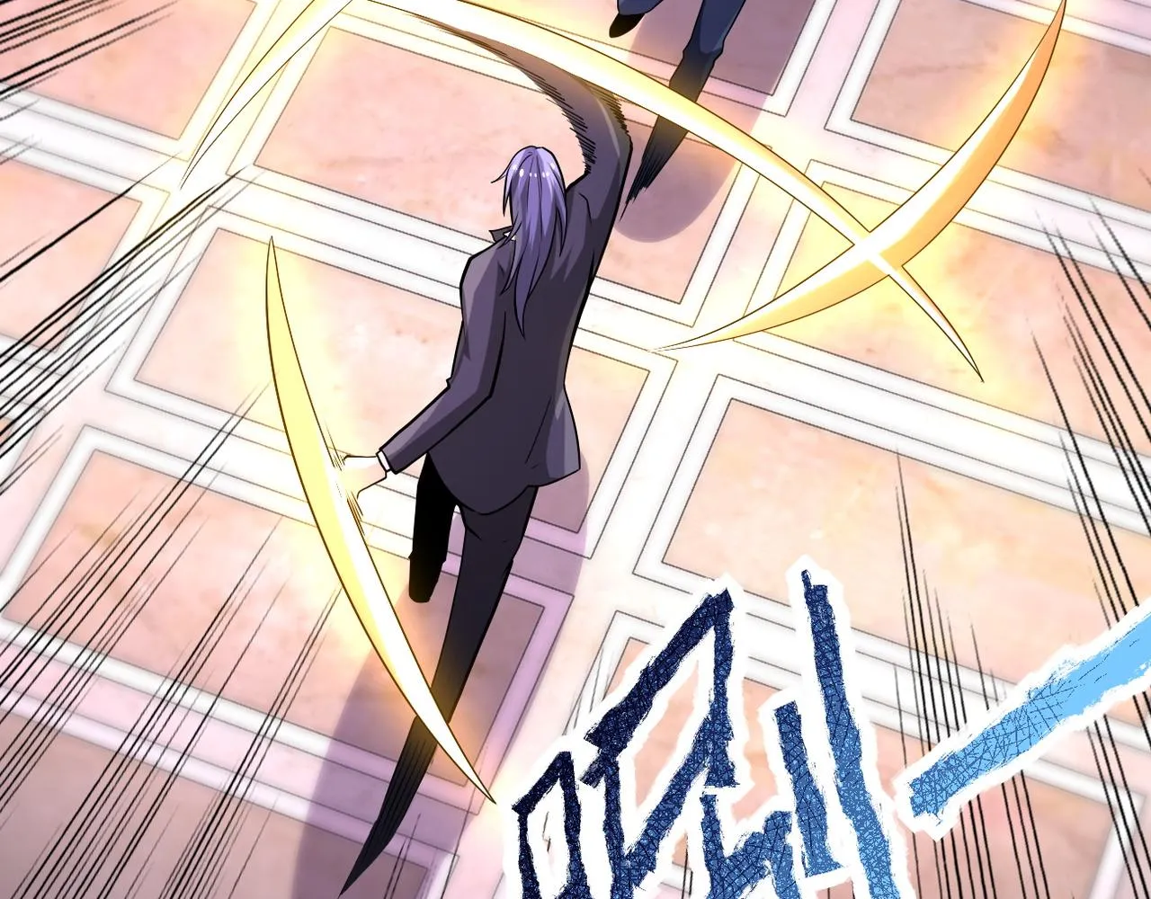 第145话 怪物VS挂批 第76页