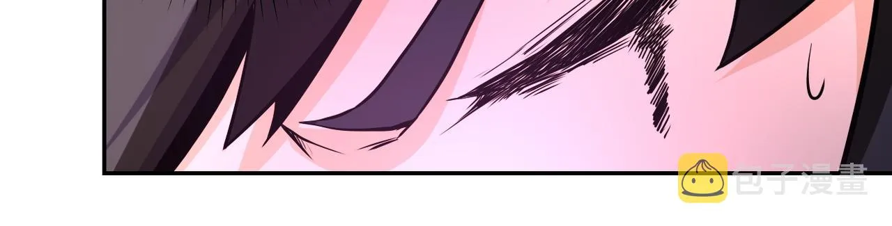 第145话 怪物VS挂批 第78页
