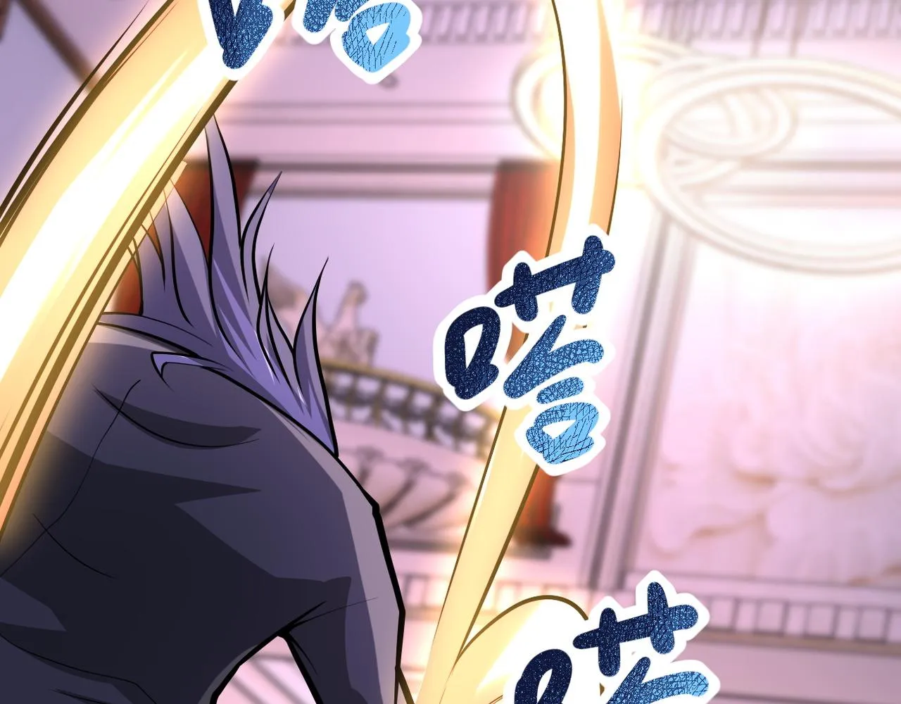 第145话 怪物VS挂批 第100页