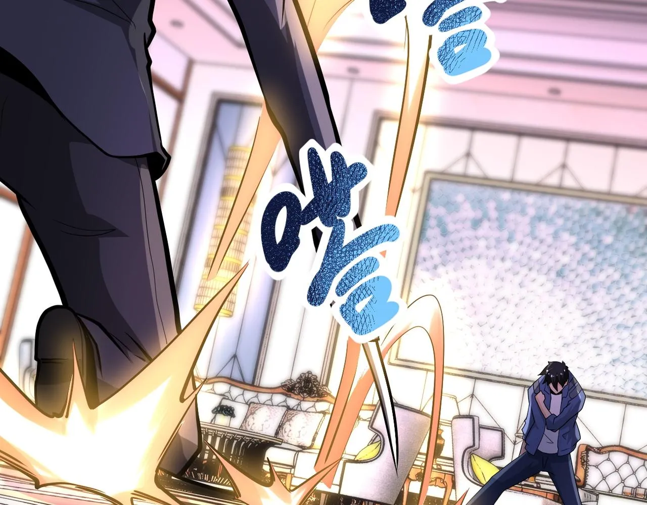 第145话 怪物VS挂批 第101页