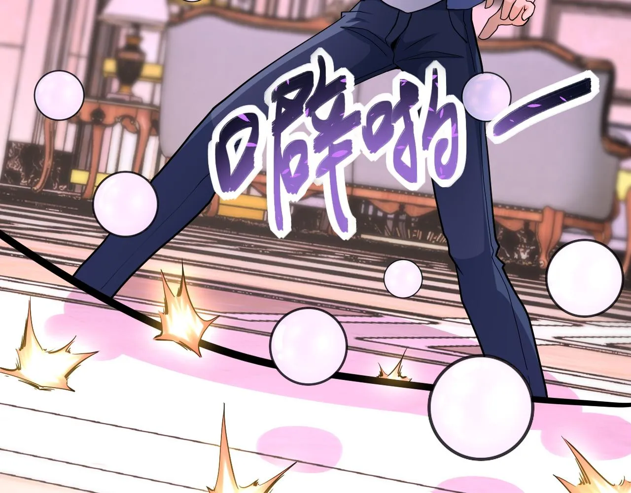 第146话 对决 第12页