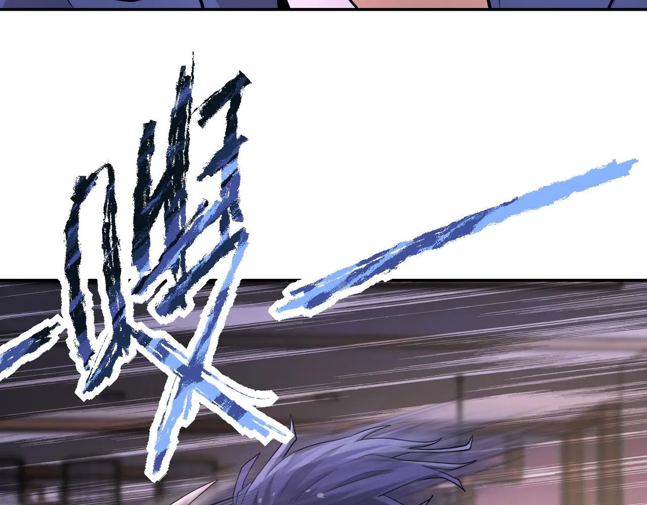 第146话 对决 第15页