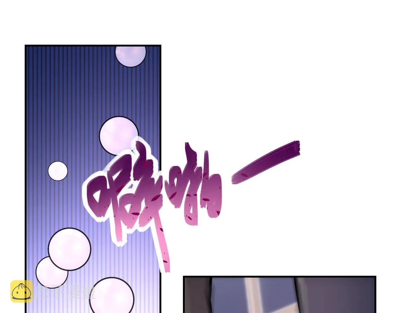 第146话 对决 第19页