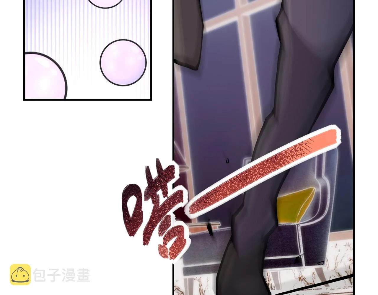 第146话 对决 第20页