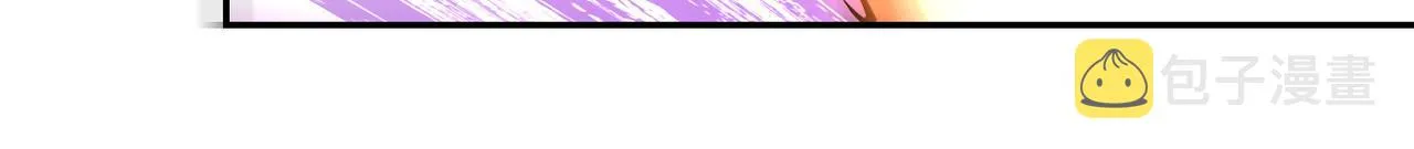 第146话 对决 第44页