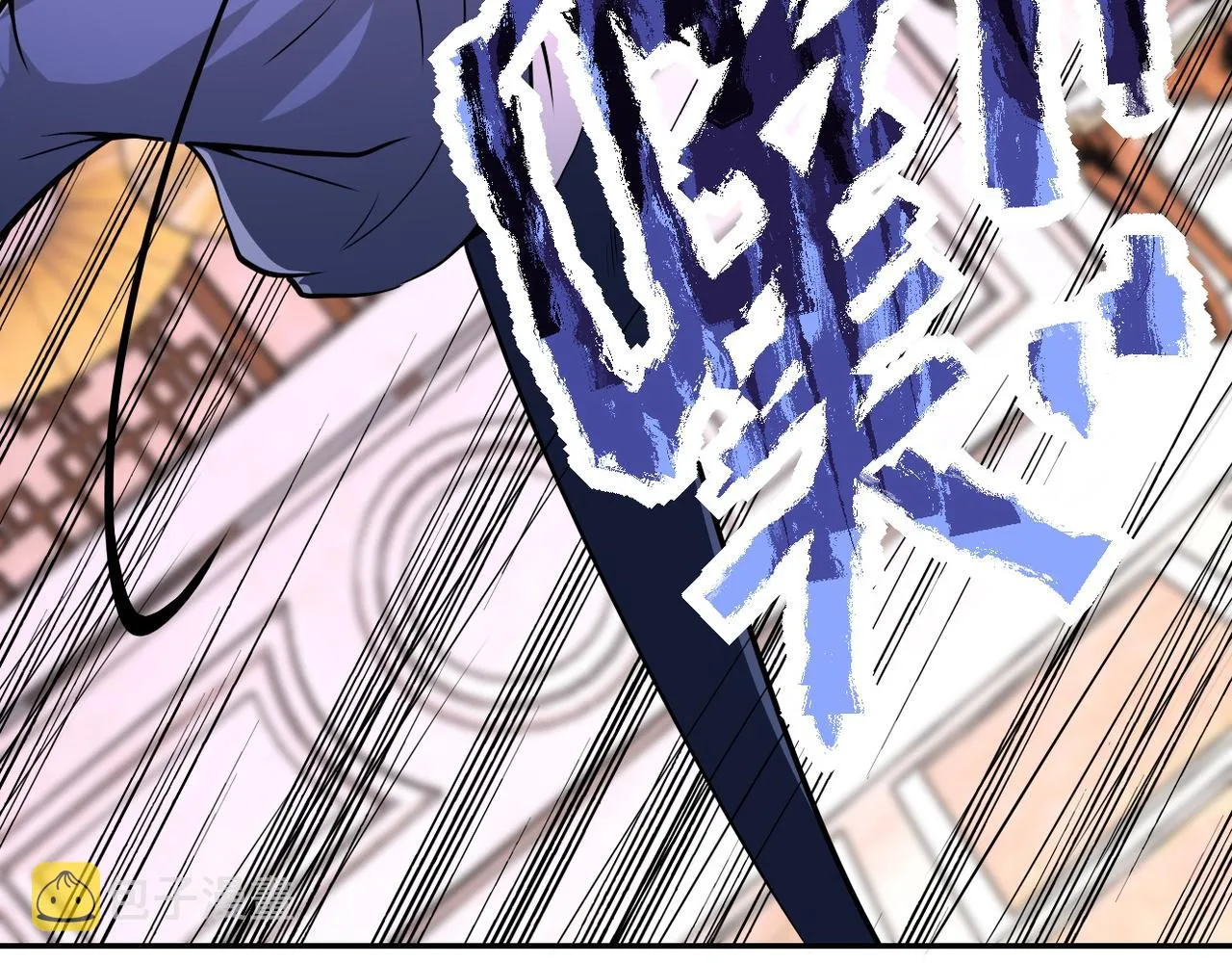 第146话 对决 第52页