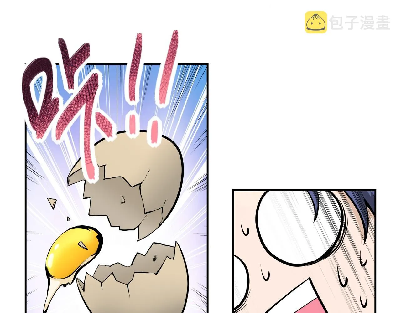 第146话 对决 第53页