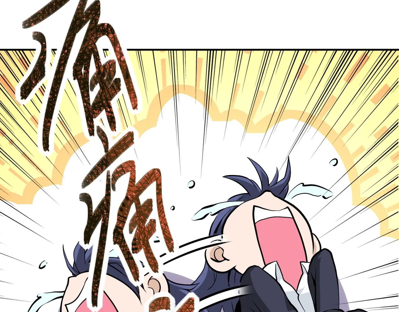 第146话 对决 第55页