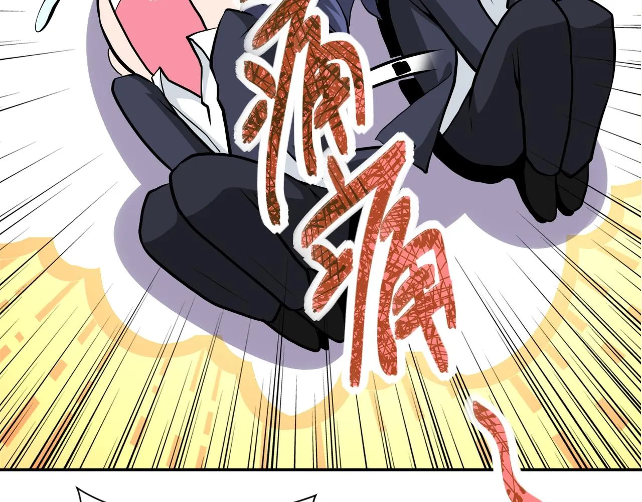 第146话 对决 第56页