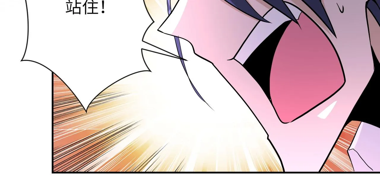 第146话 对决 第68页