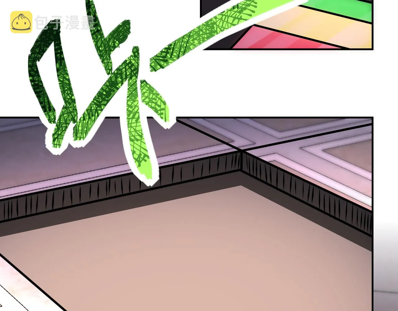 第146话 对决 第85页