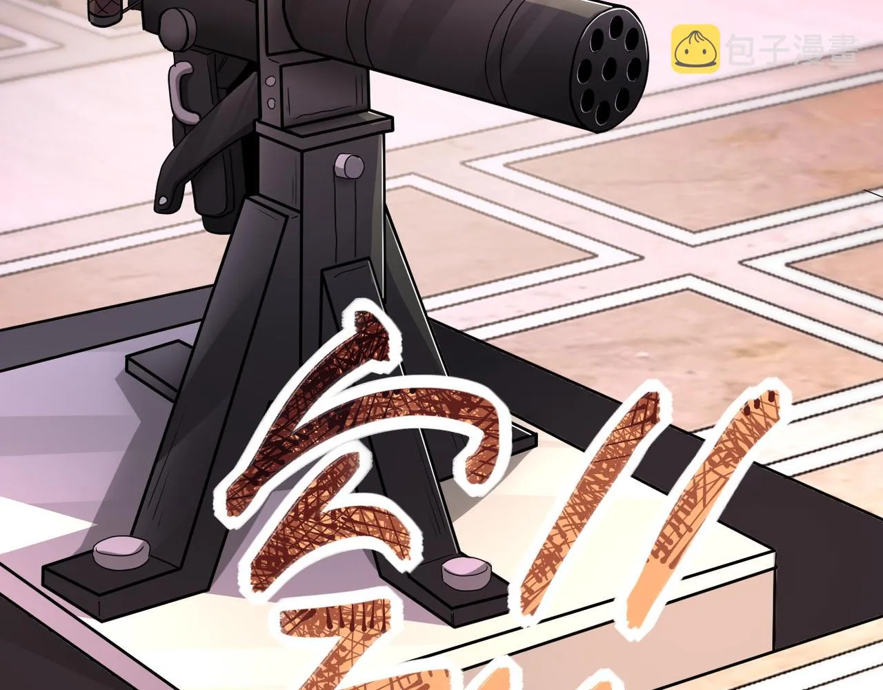 第146话 对决 第87页