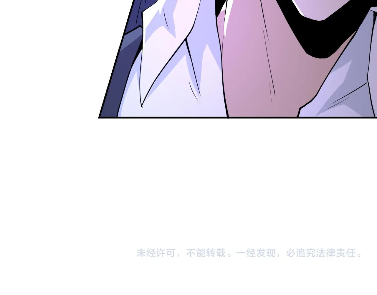 第146话 对决 第91页