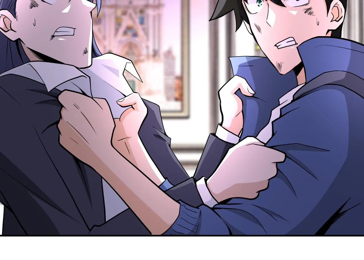 第147话 姐弟相认 第7页