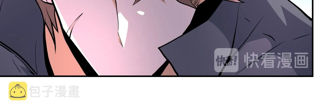 第147话 姐弟相认 第26页
