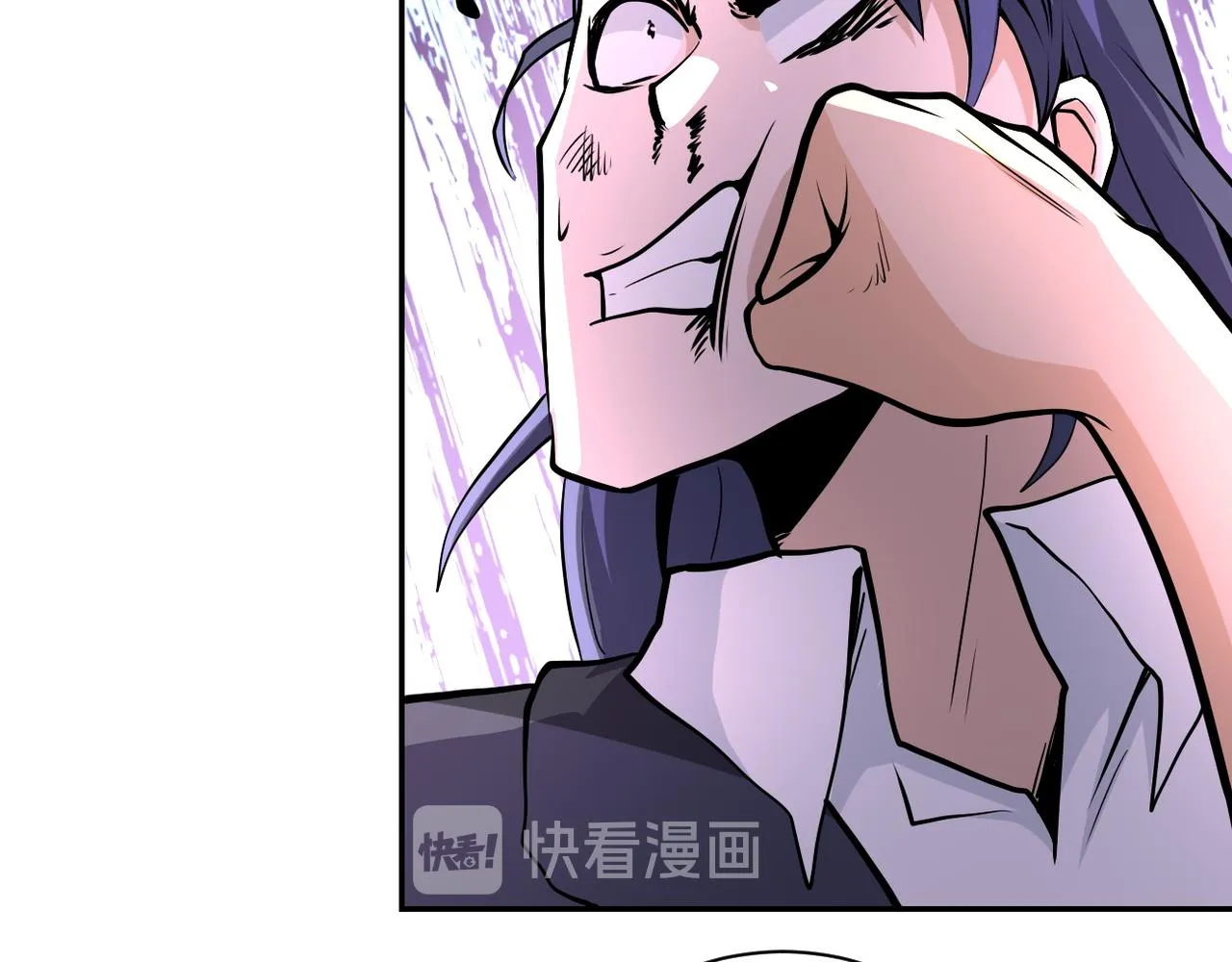 第147话 姐弟相认 第53页