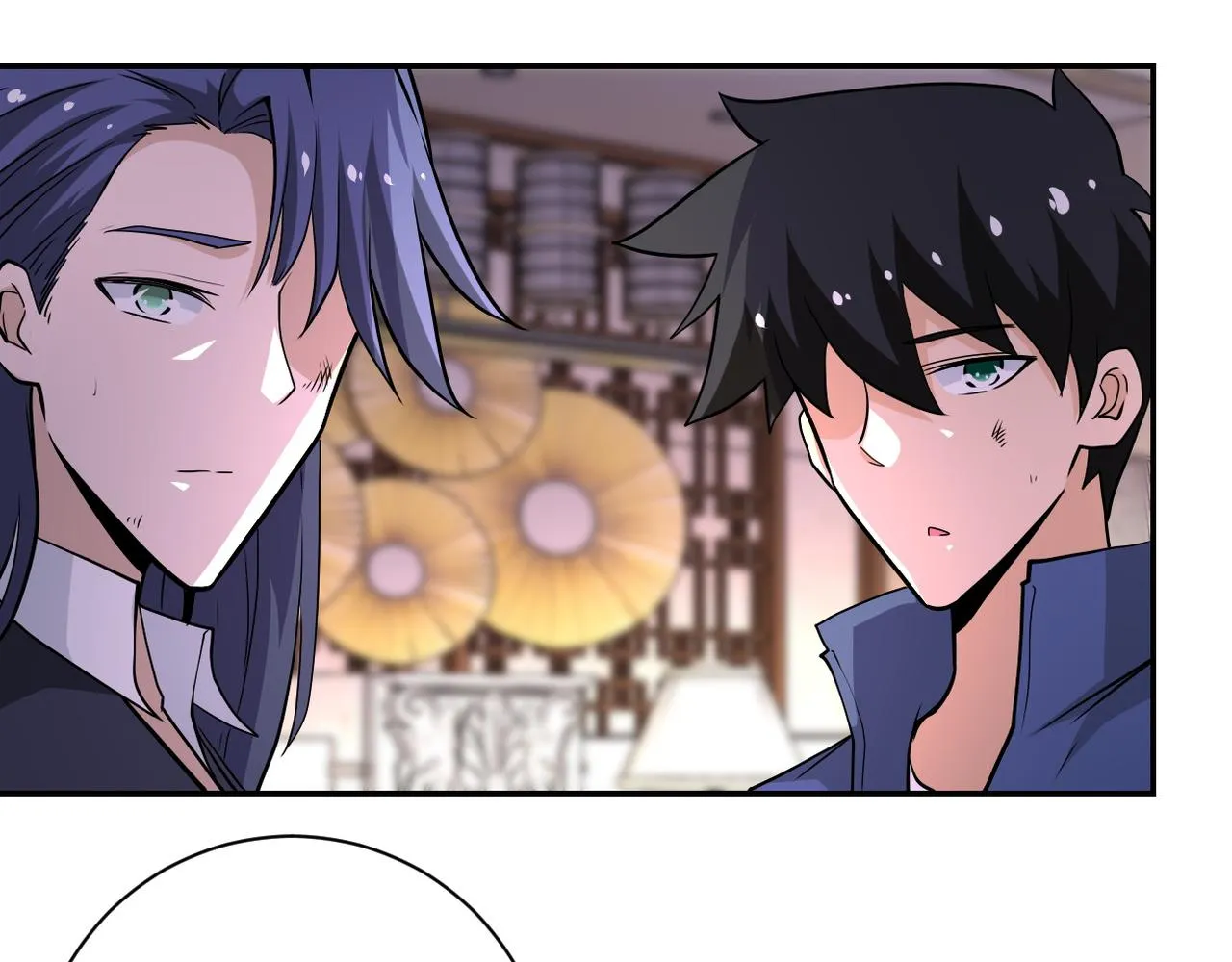 第147话 姐弟相认 第66页