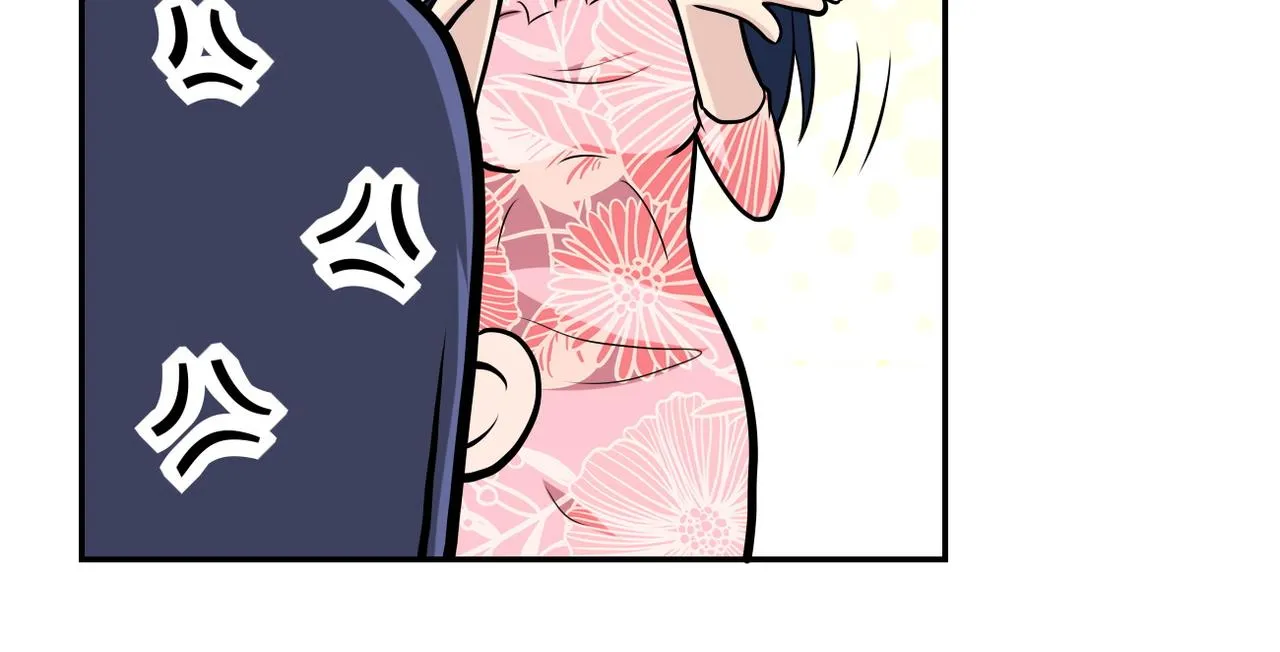 第147话 姐弟相认 第70页