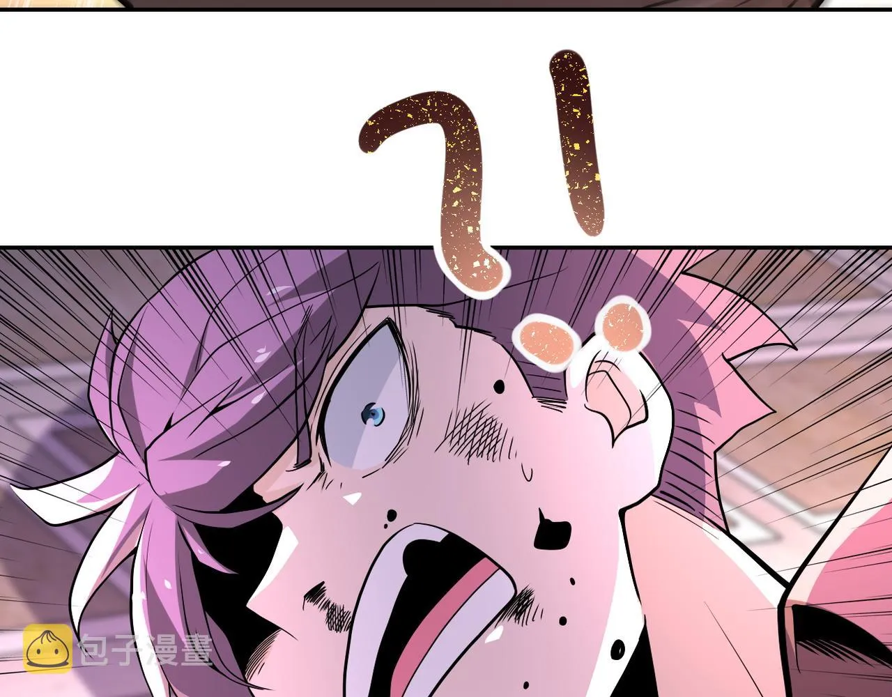 第147话 姐弟相认 第83页