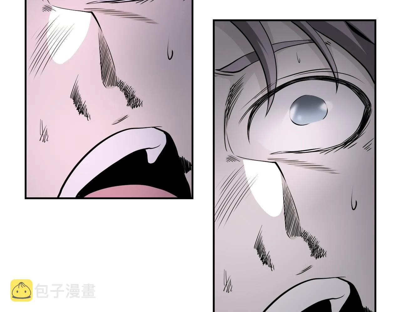 第148话 盖不住的戾气 第7页