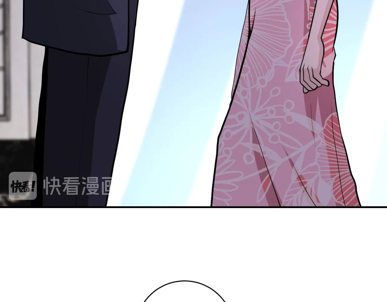 第148话 盖不住的戾气 第14页