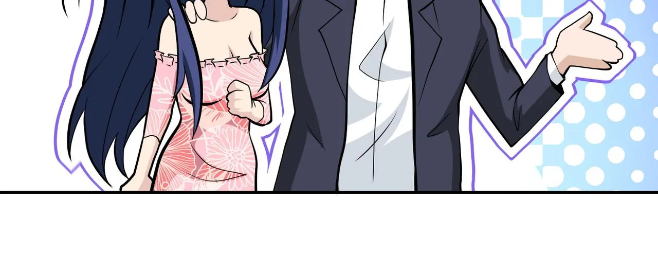 第148话 盖不住的戾气 第26页