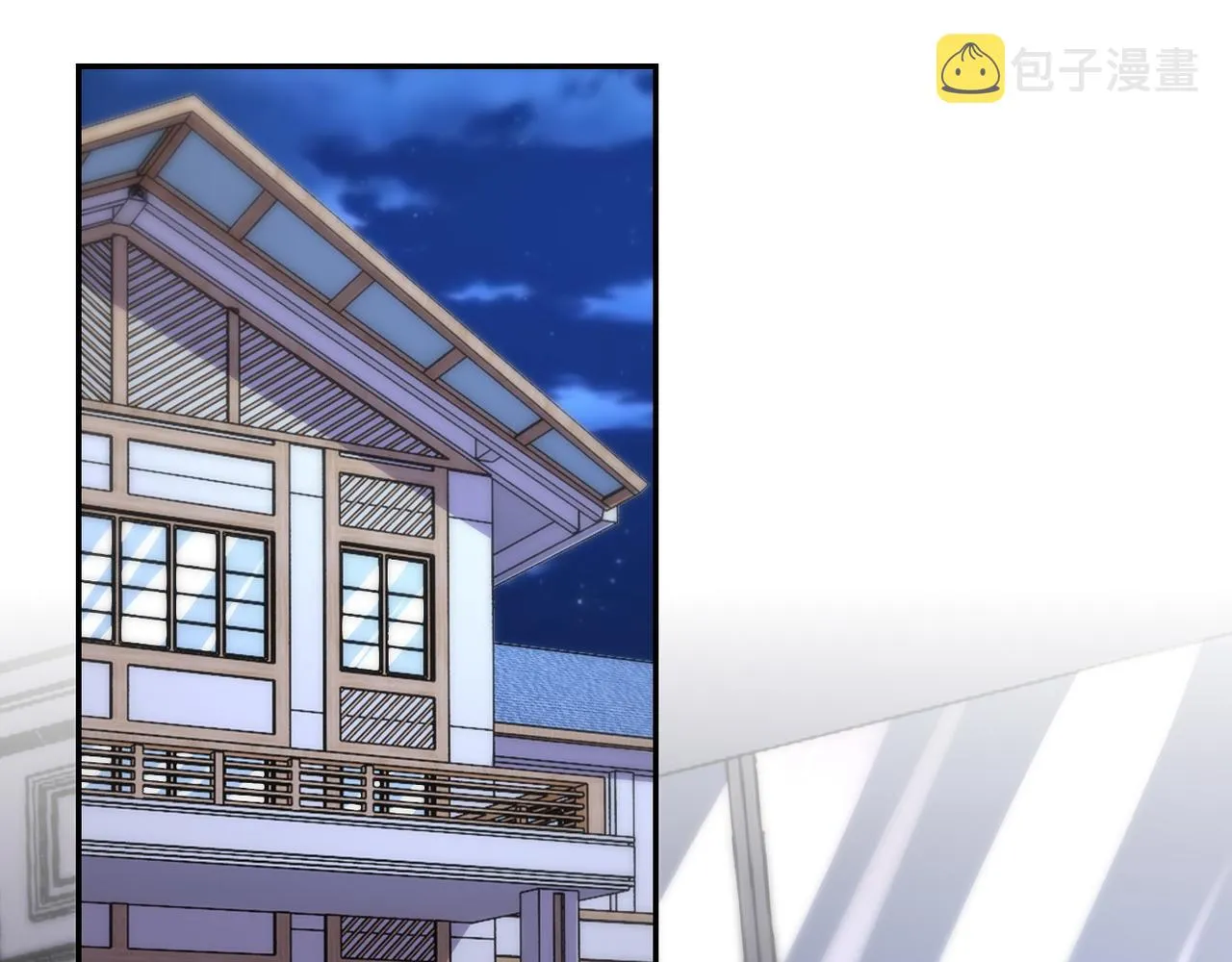 第148话 盖不住的戾气 第32页