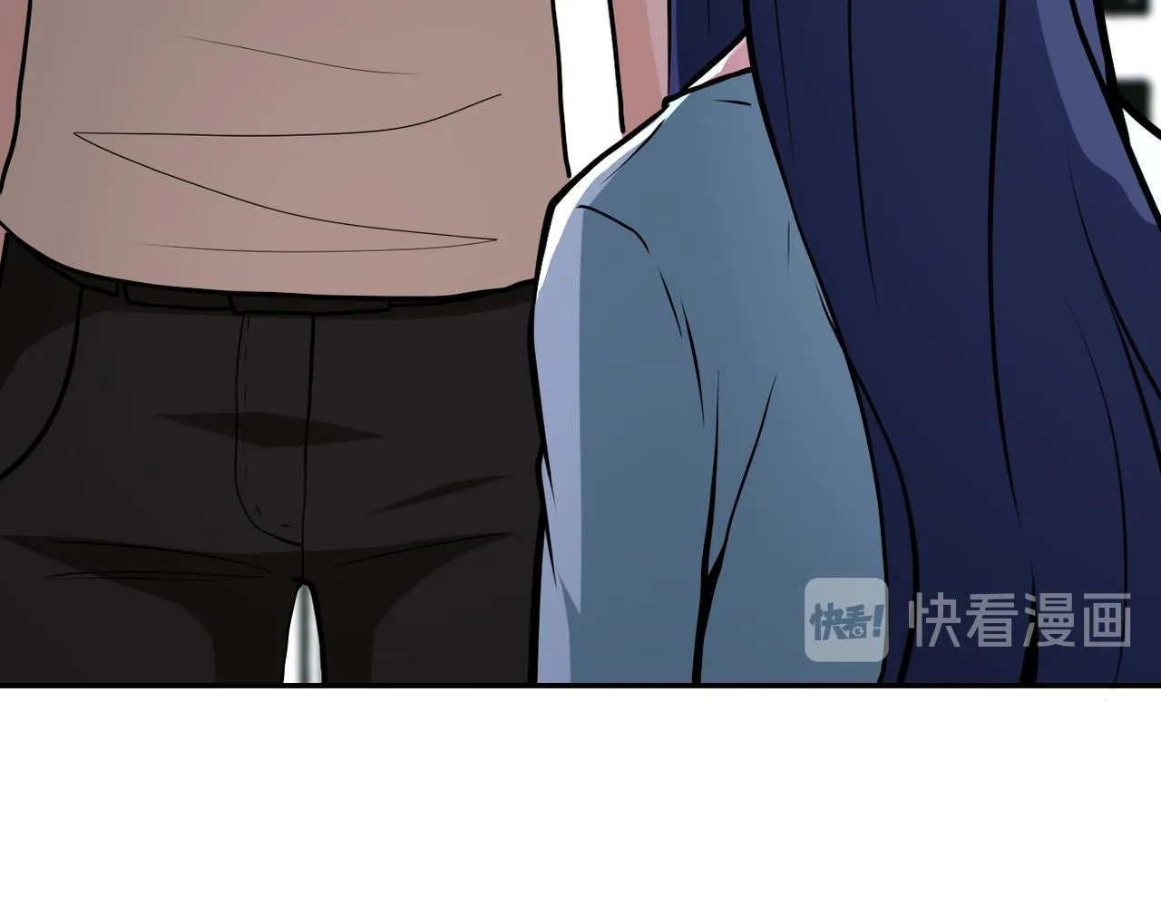 第148话 盖不住的戾气 第68页
