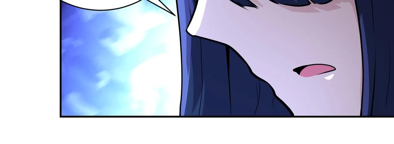 第148话 盖不住的戾气 第85页